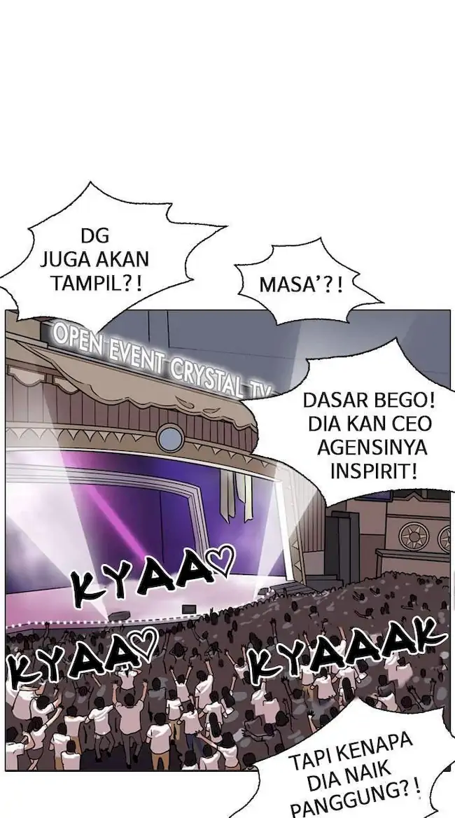 Chapter 145 - halaman 81
