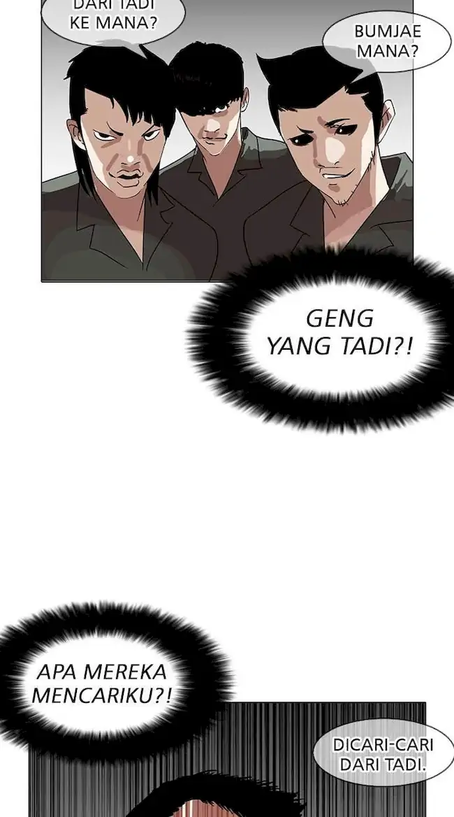 Chapter 146 - halaman 83