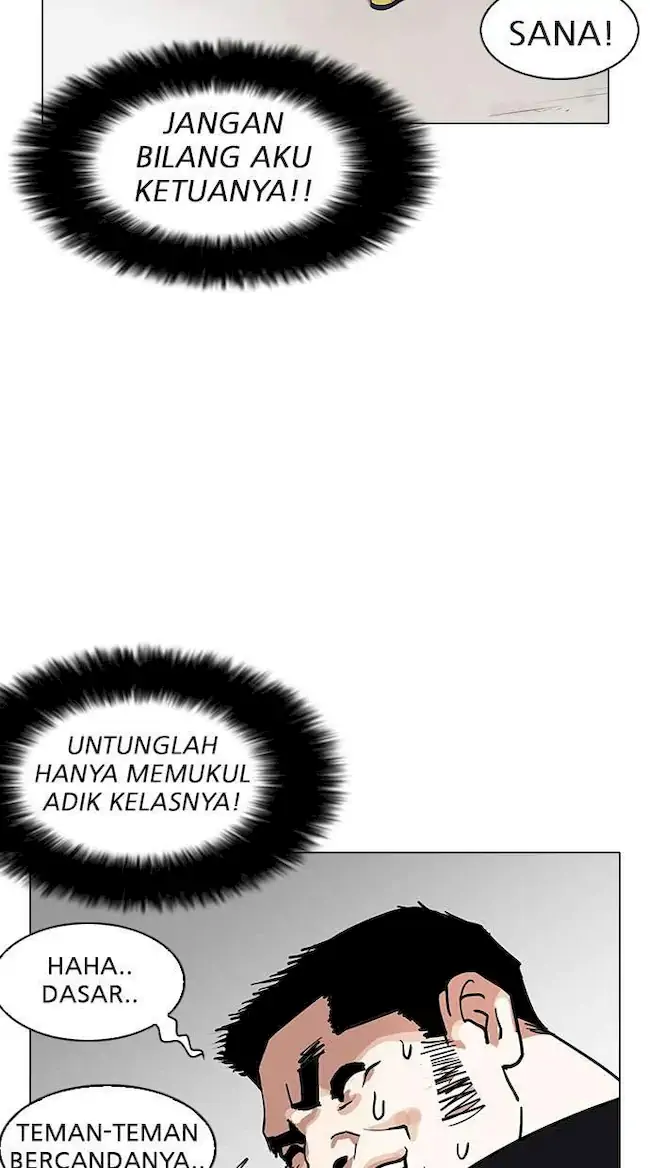 Chapter 147 - halaman 12