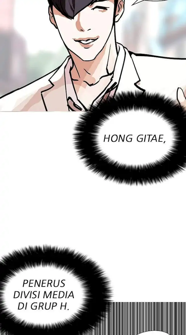 Chapter 147 - halaman 73