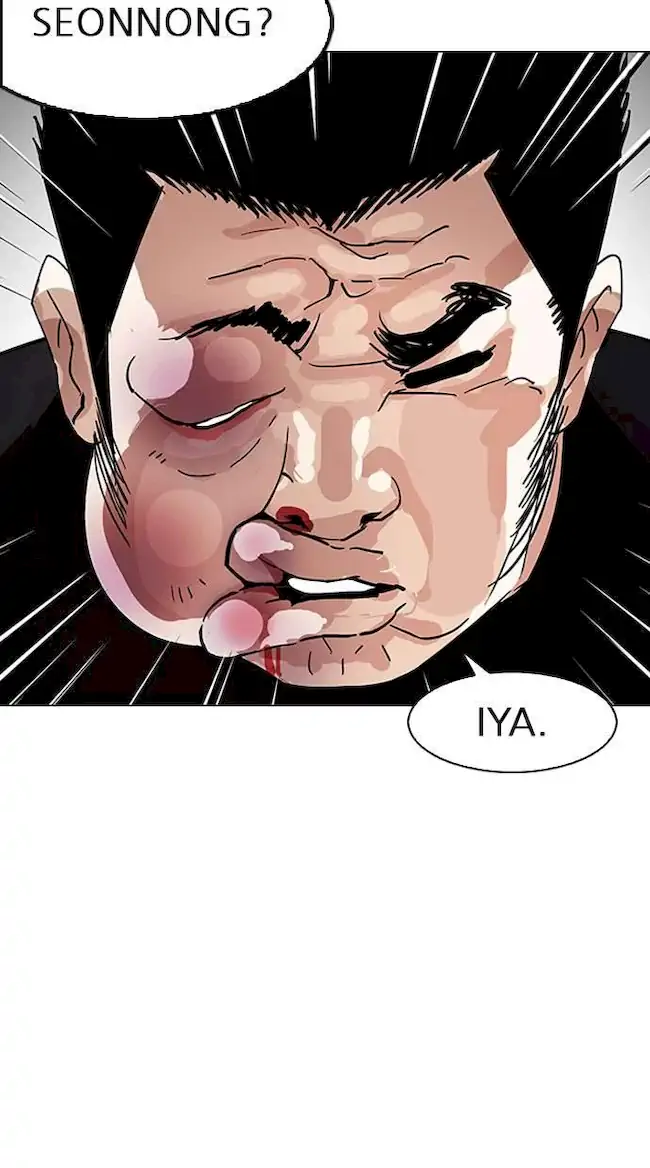 Chapter 147 - halaman 88