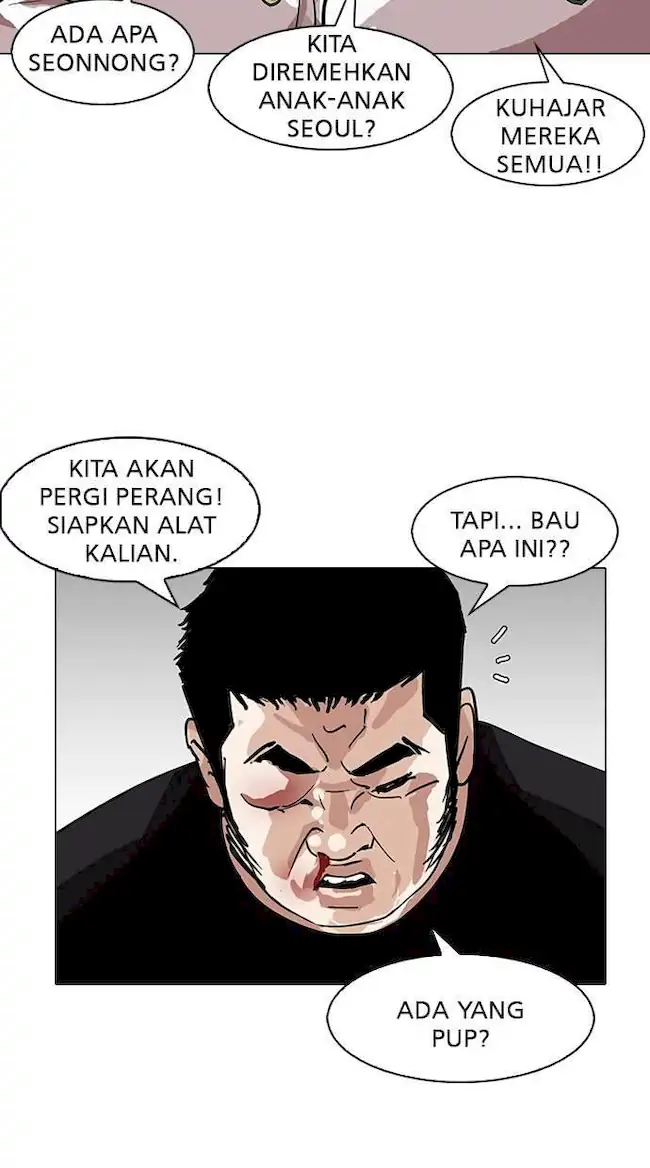Chapter 147 - halaman 93