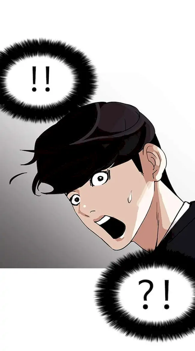 Chapter 150 - halaman 90