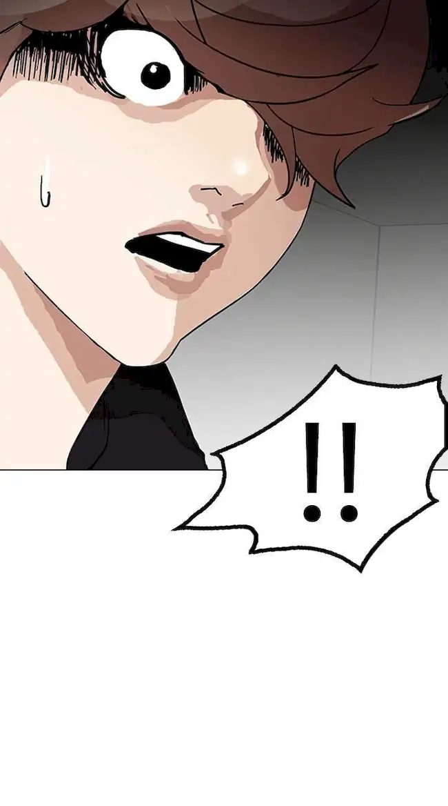 Chapter 151 - halaman 125