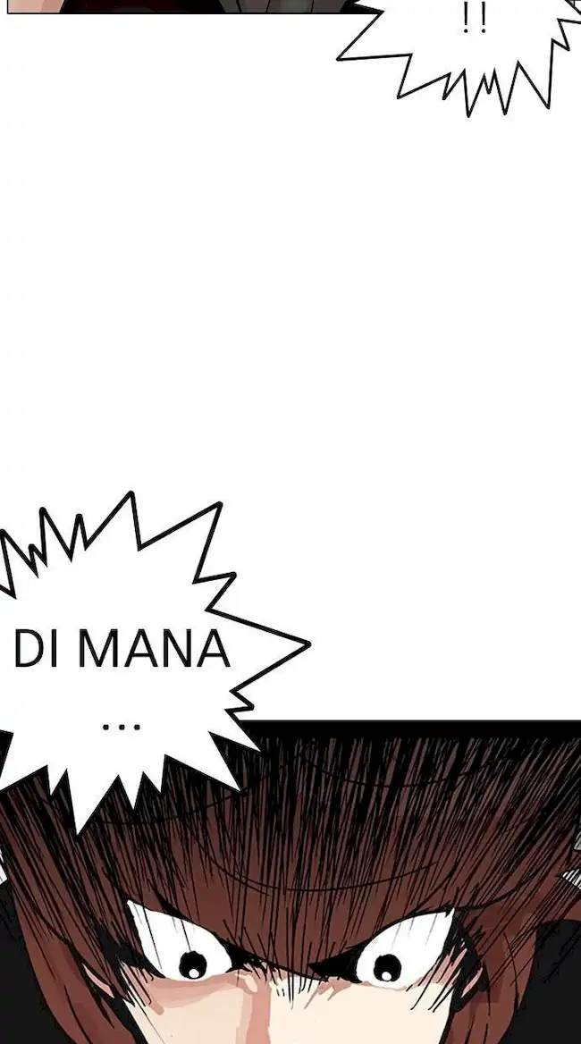 Chapter 151 - halaman 17
