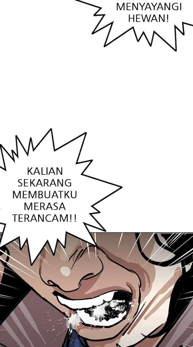 Chapter 152 - halaman 31