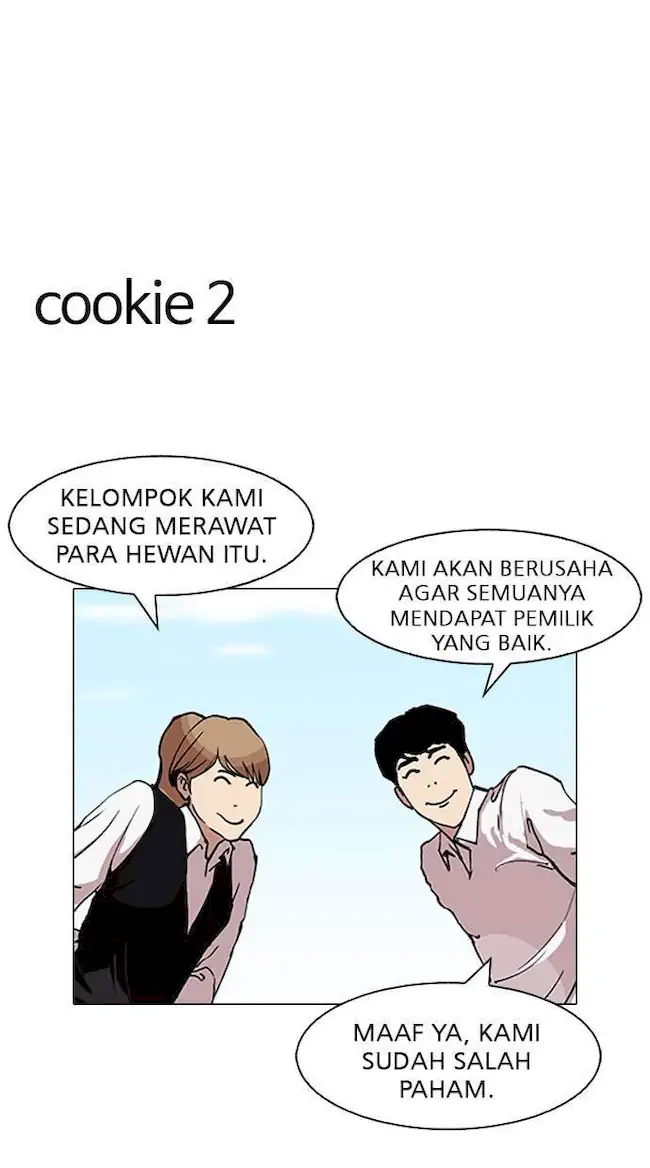 Chapter 152 - halaman 83