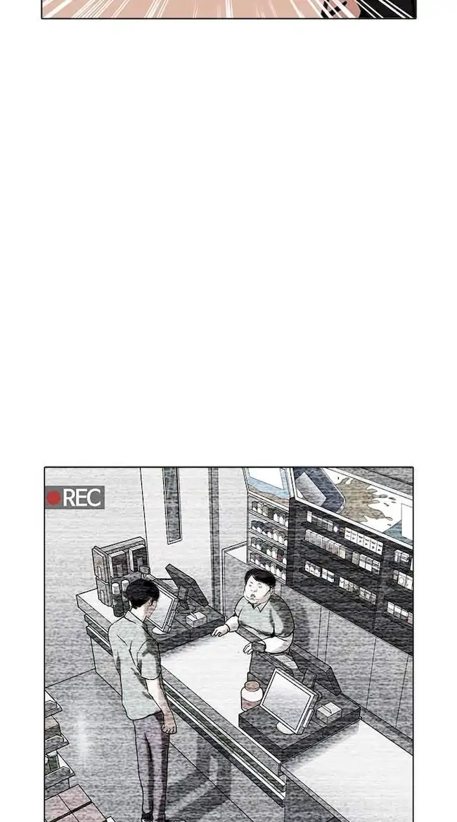 Chapter 160 - halaman 115
