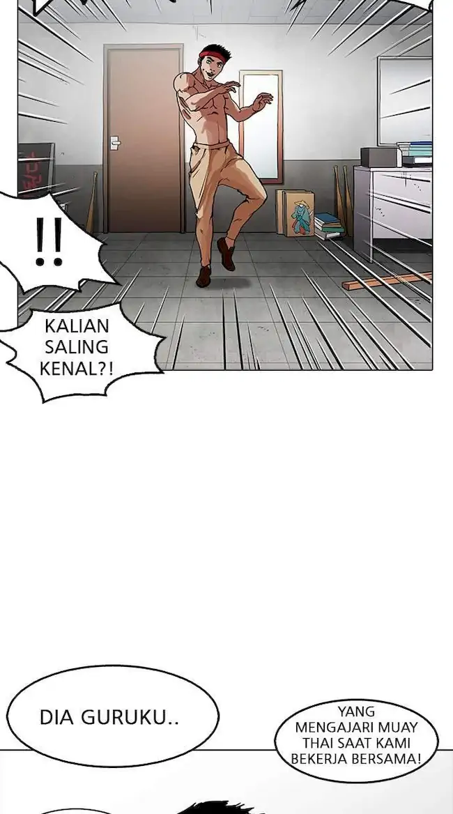 Chapter 160 - halaman 77