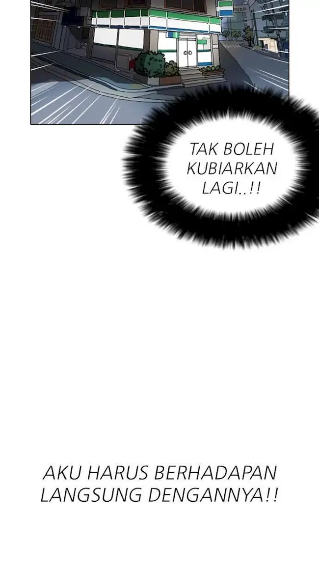 Chapter 161 - halaman 109