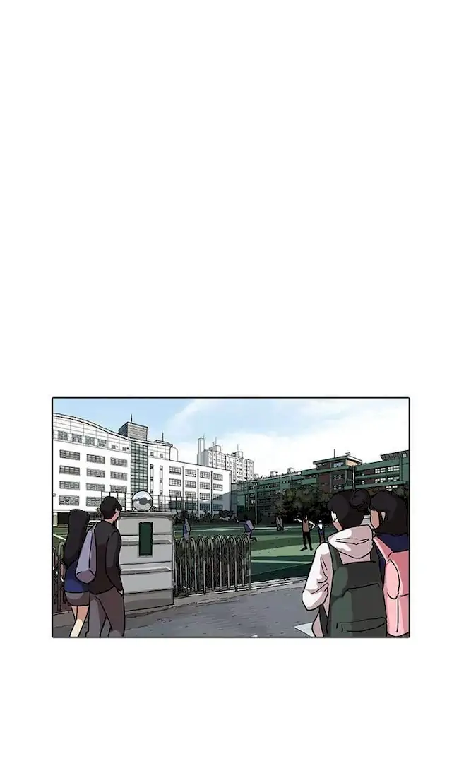 Chapter 161 - halaman 12