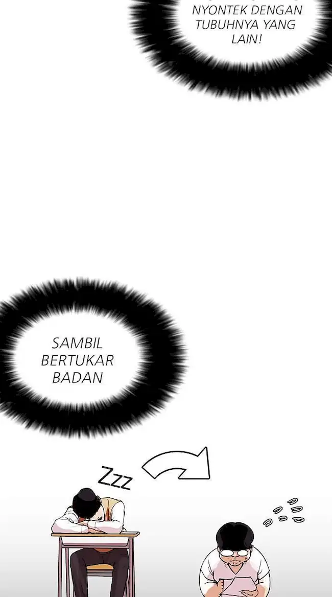 Chapter 161 - halaman 23