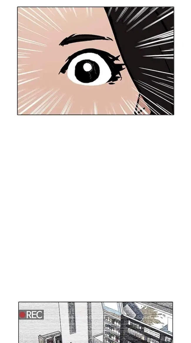 Chapter 161 - halaman 7