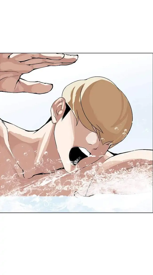 Chapter 162 - halaman 121