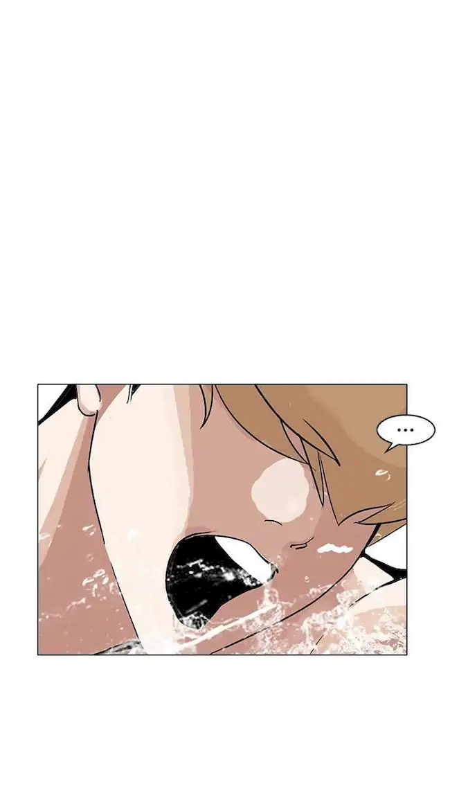 Chapter 162 - halaman 123
