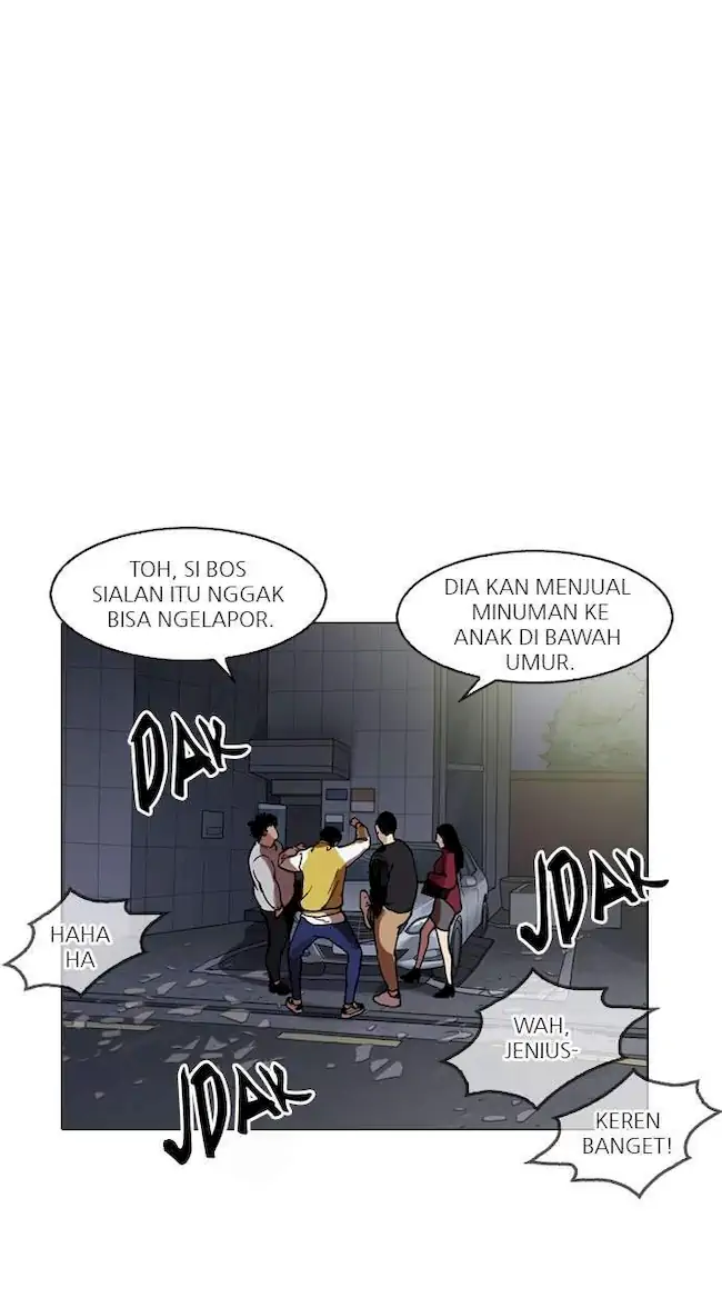 Chapter 164 - halaman 3