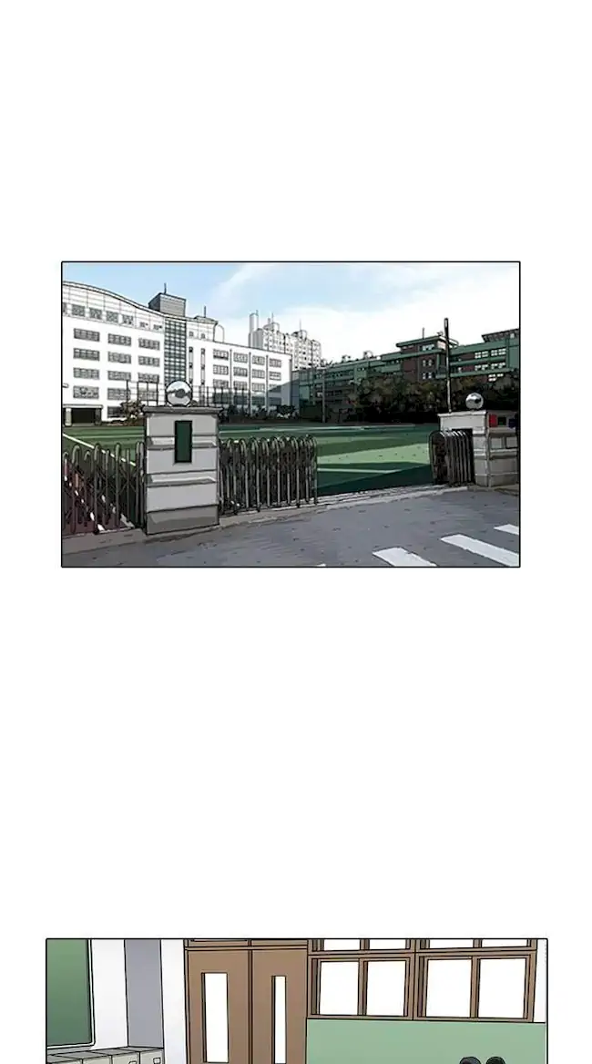Chapter 164 - halaman 25