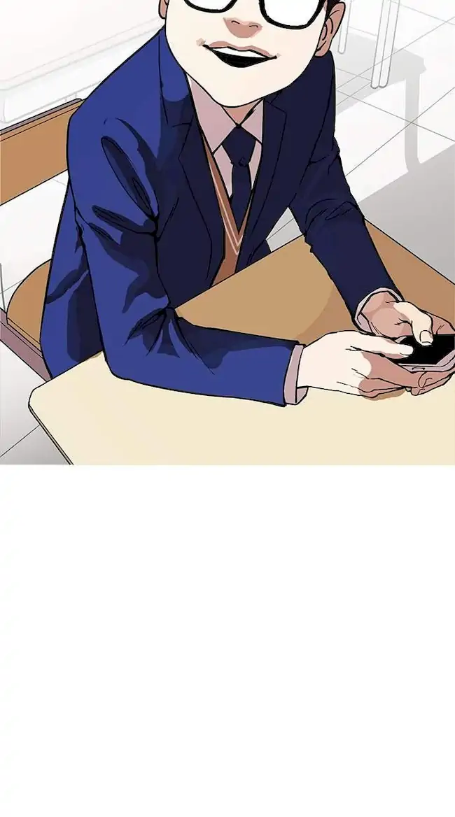 Chapter 164 - halaman 83