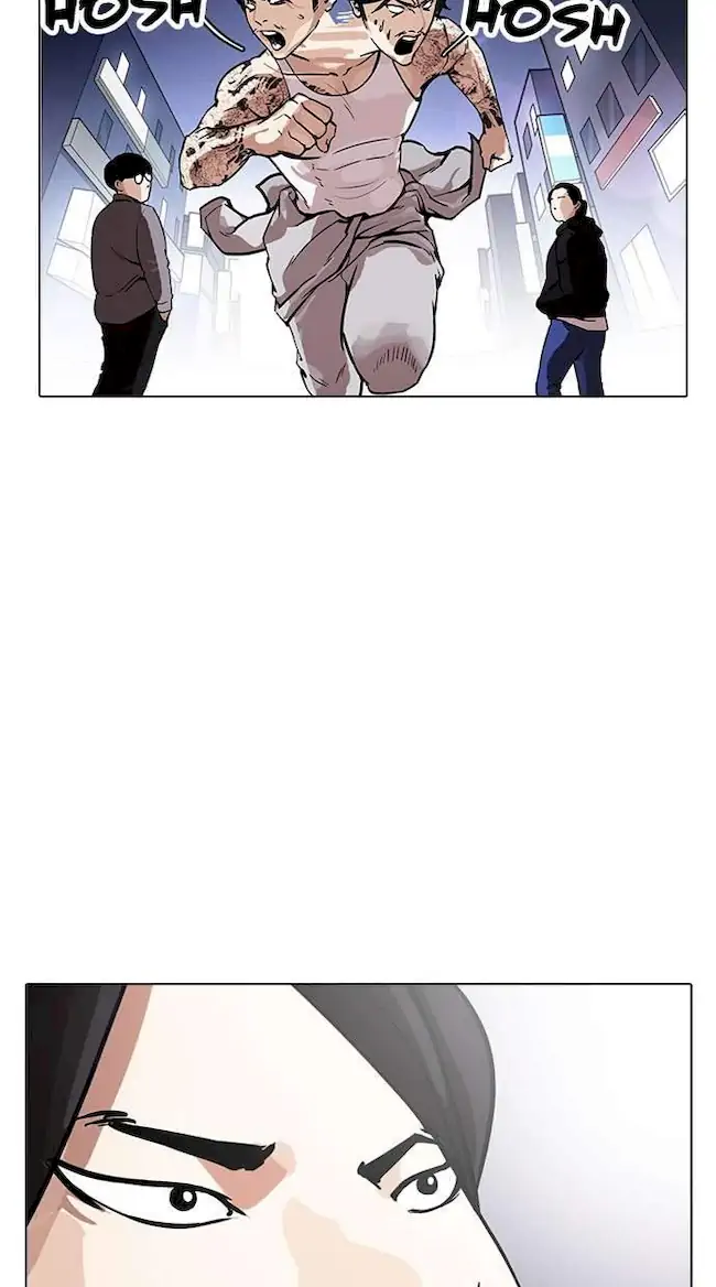 Chapter 168 - halaman 104