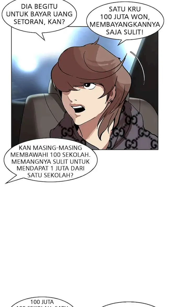 Chapter 169 - halaman 71