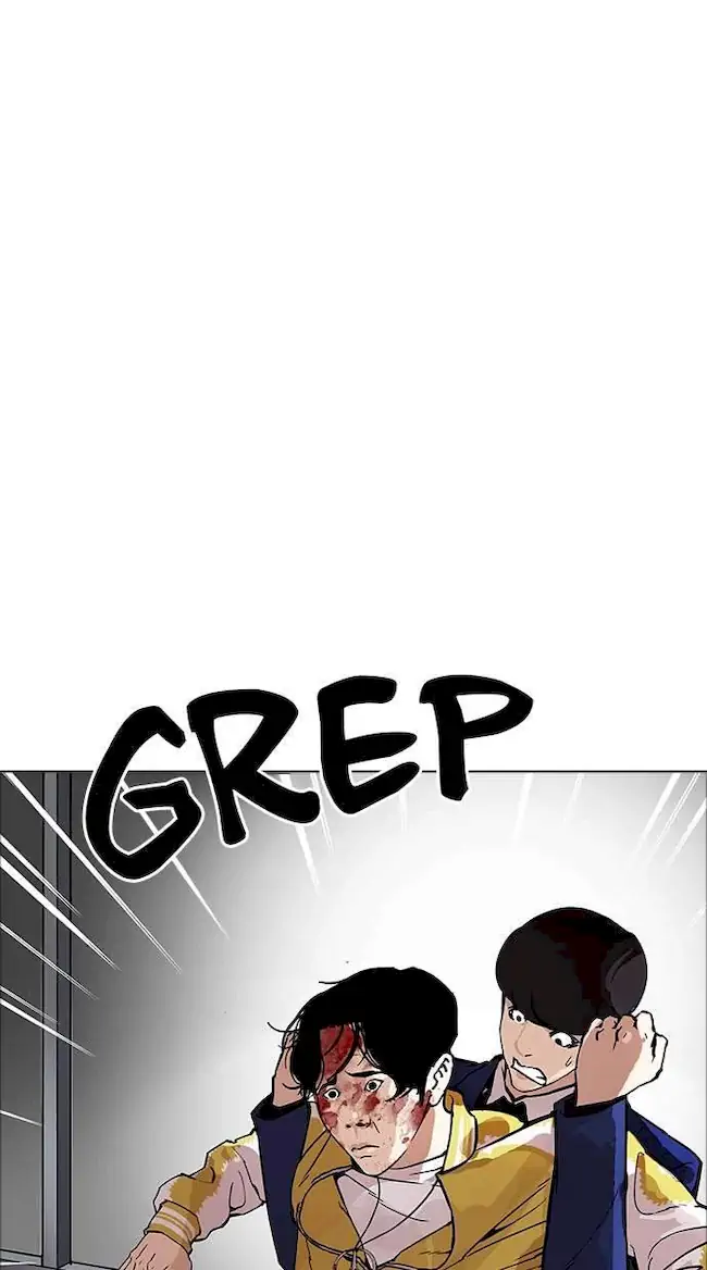 Chapter 171 - halaman 67