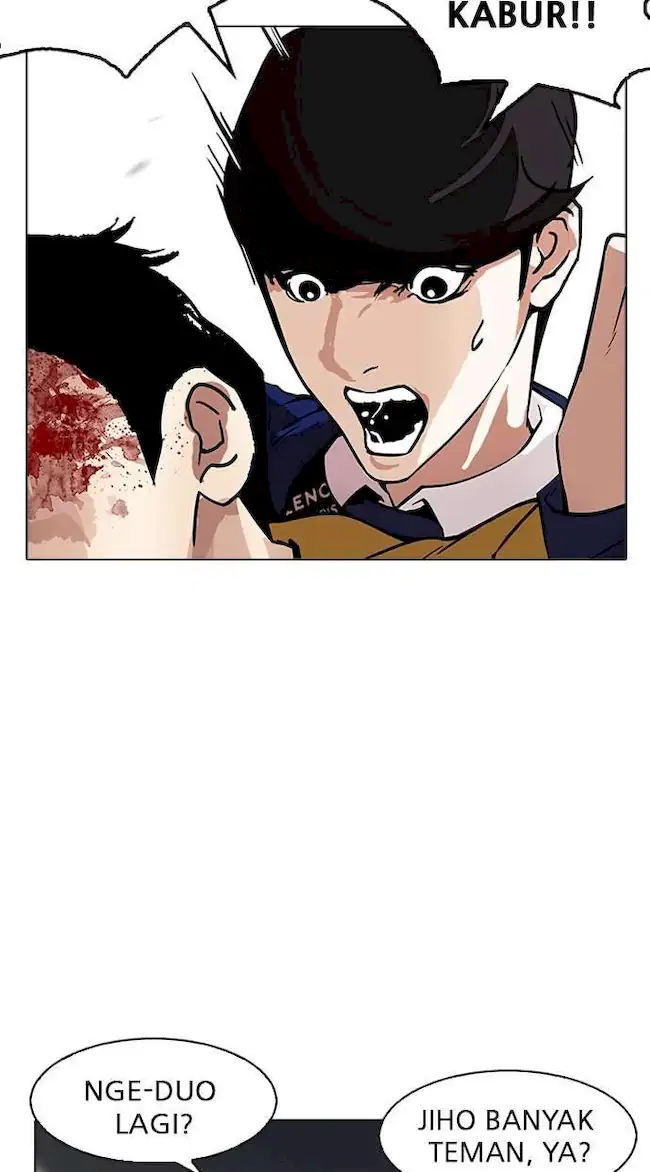 Chapter 171 - halaman 69