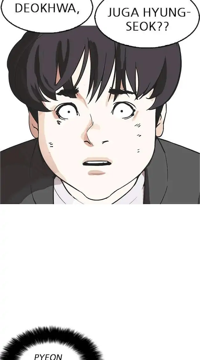 Chapter 171 - halaman 87