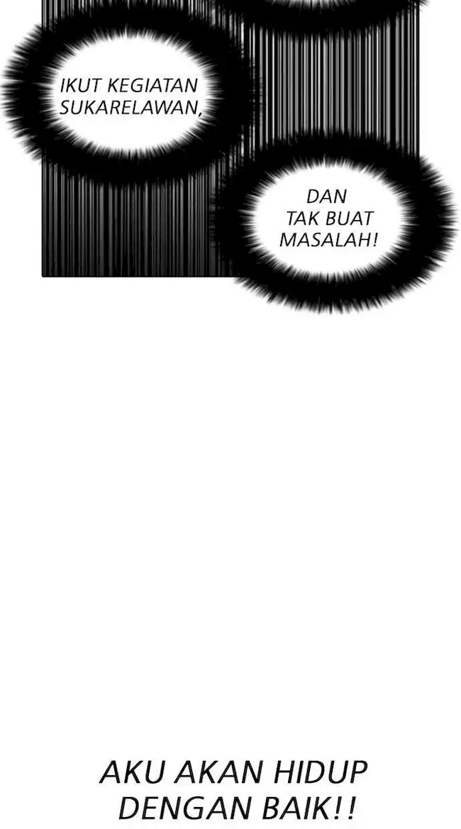 Chapter 173 - halaman 74