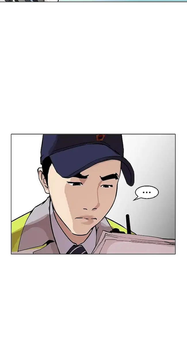 Chapter 173 - halaman 88