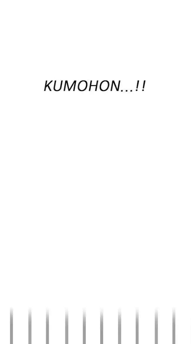 Chapter 175 - halaman 75