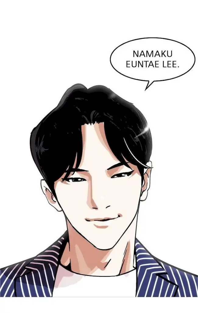 Chapter 178 - halaman 85