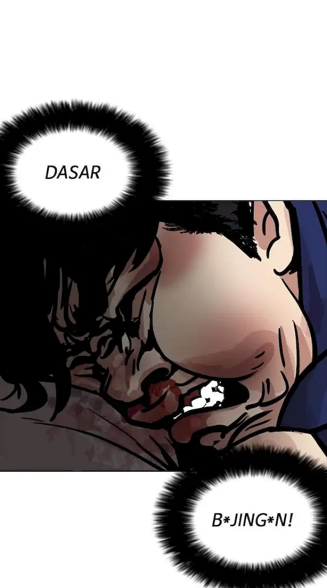 Chapter 182 - halaman 94