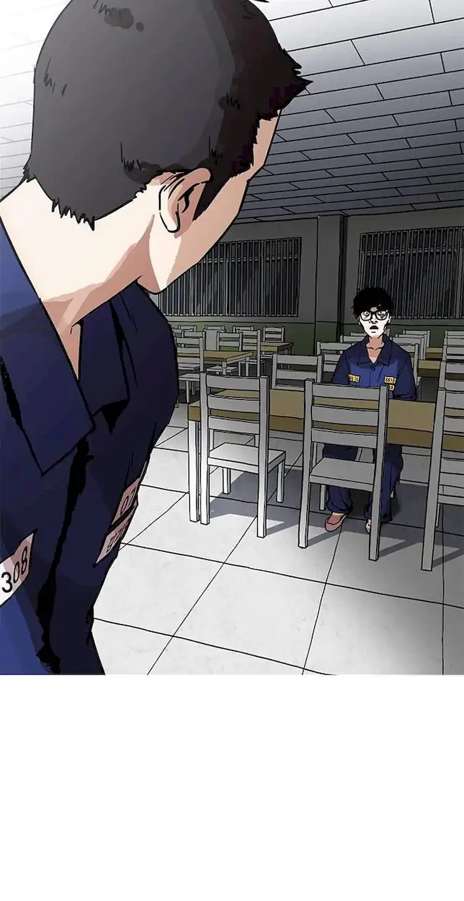 Chapter 183 - halaman 76