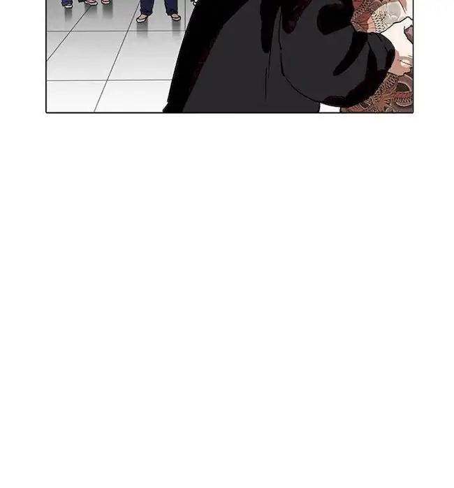Chapter 183 - halaman 88