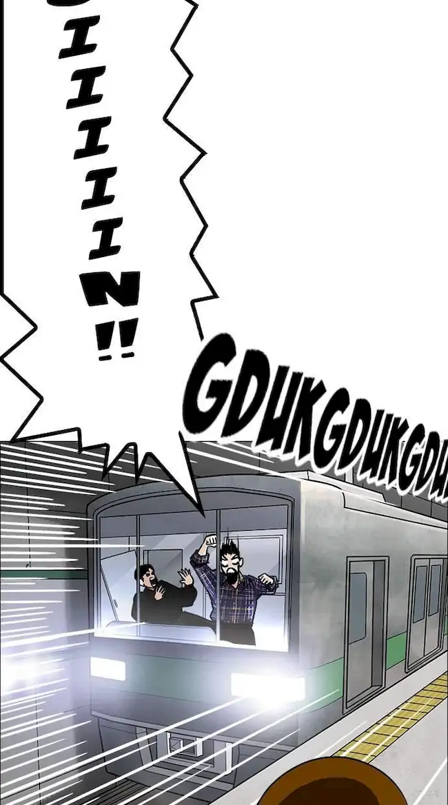 Chapter 186 - halaman 106