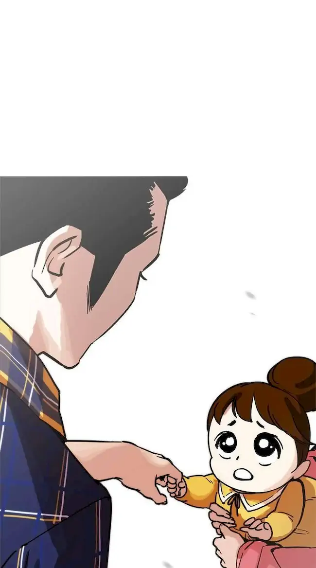 Chapter 186 - halaman 66
