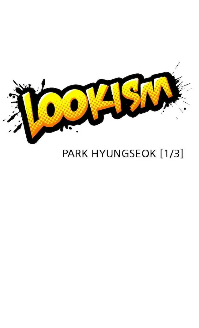 Chapter 188 - halaman 12