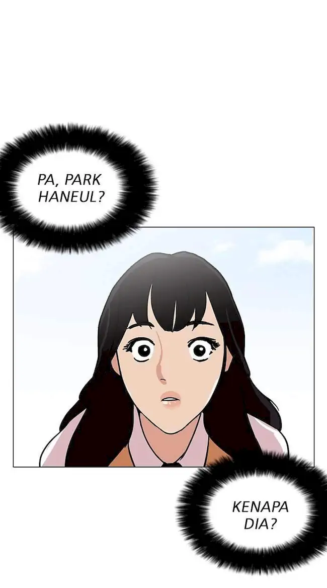 Chapter 188 - halaman 18