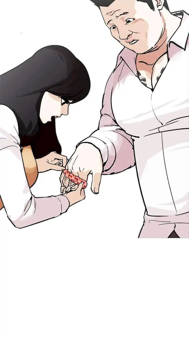 Chapter 188 - halaman 21