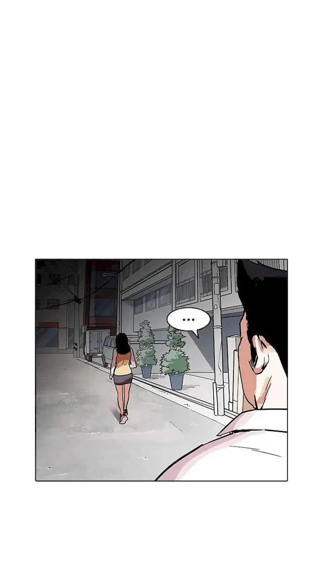 Chapter 188 - halaman 34