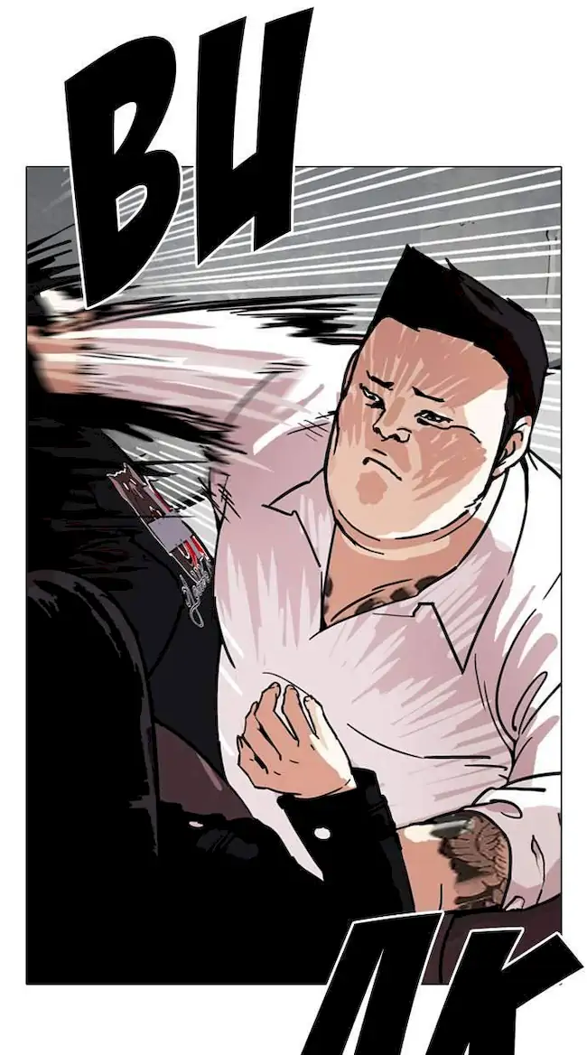 Chapter 188 - halaman 47