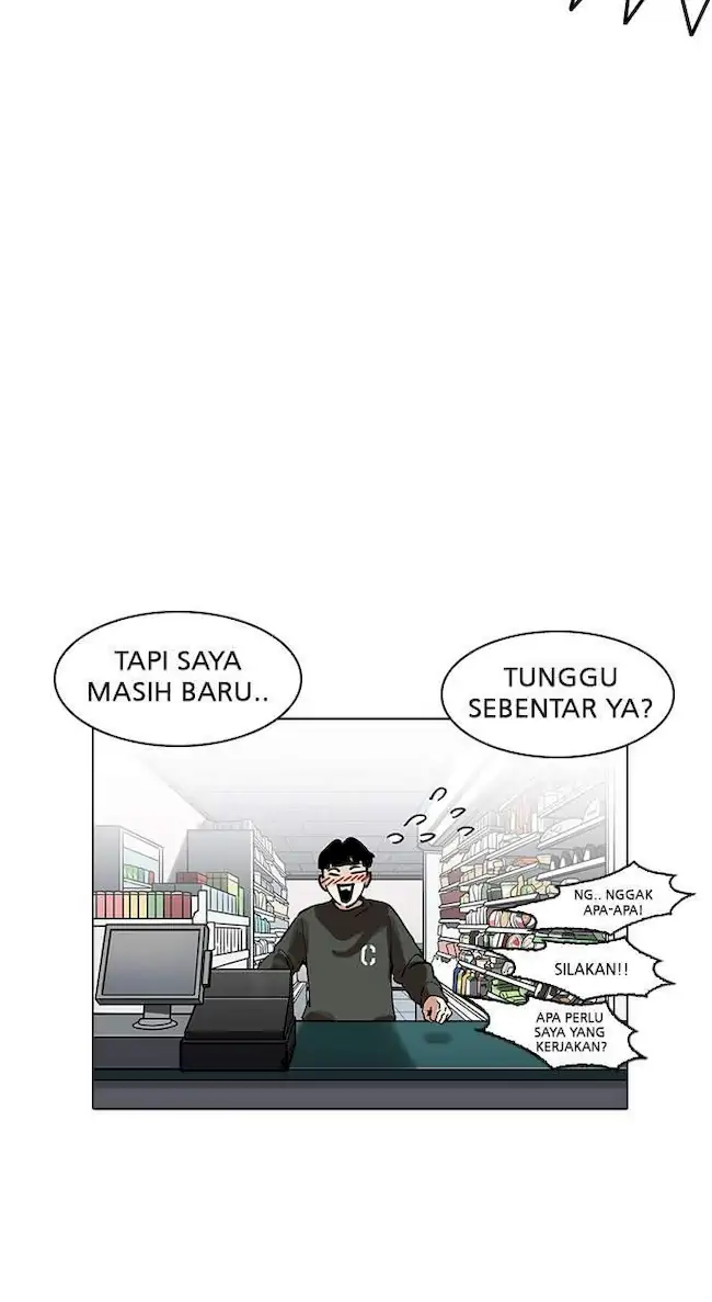 Chapter 188 - halaman 69
