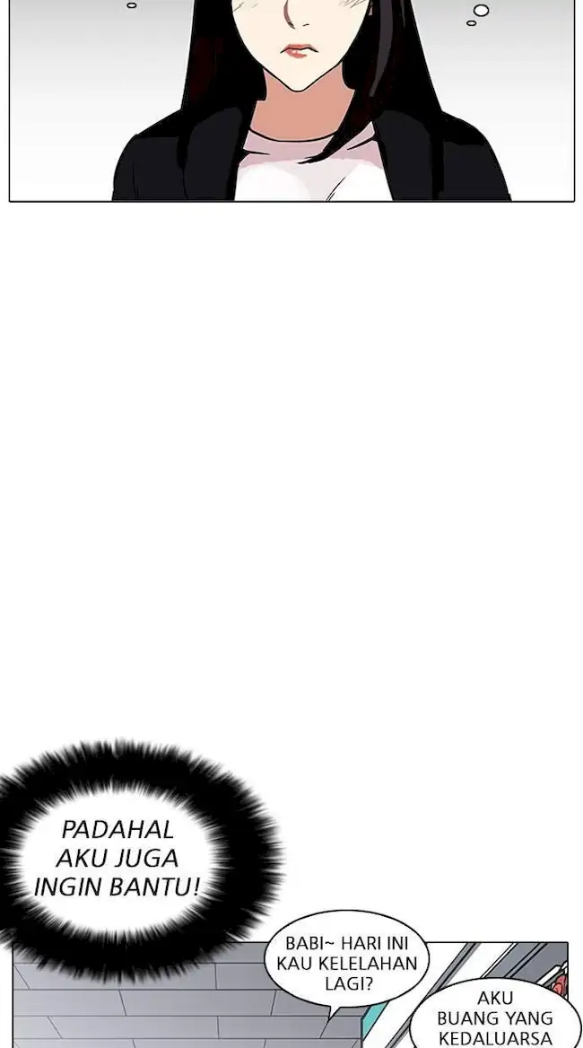 Chapter 188 - halaman 78