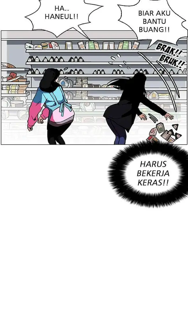 Chapter 188 - halaman 81