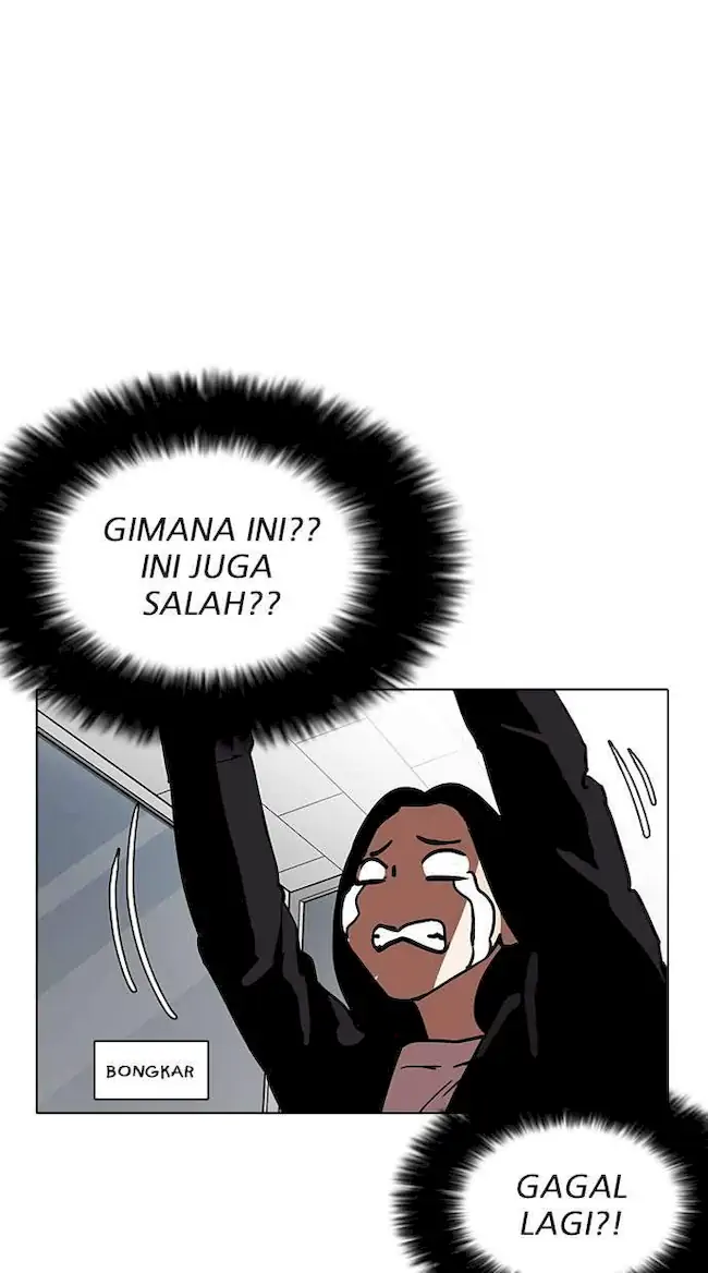 Chapter 188 - halaman 91