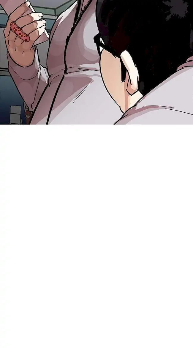 Chapter 190 - halaman 26