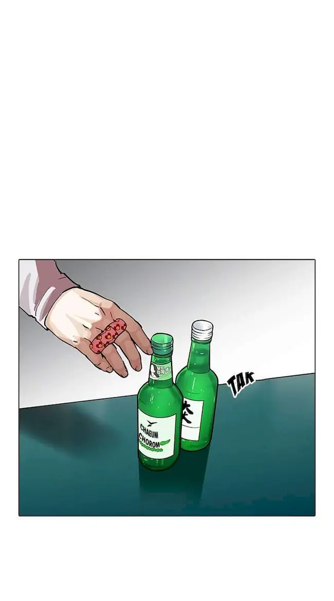 Chapter 190 - halaman 29