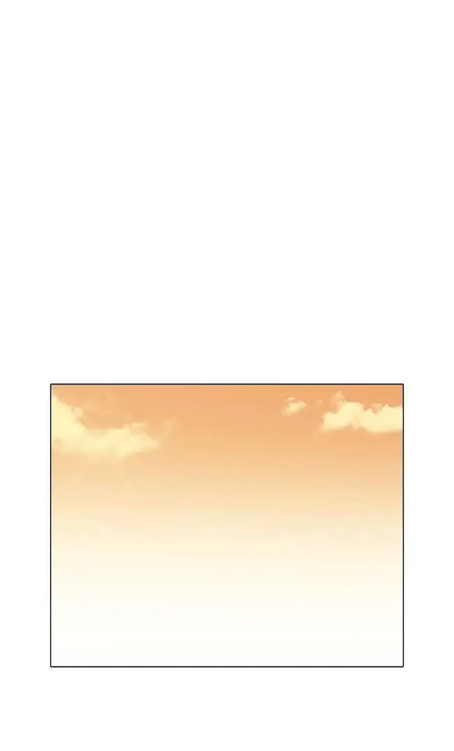 Chapter 190 - halaman 34