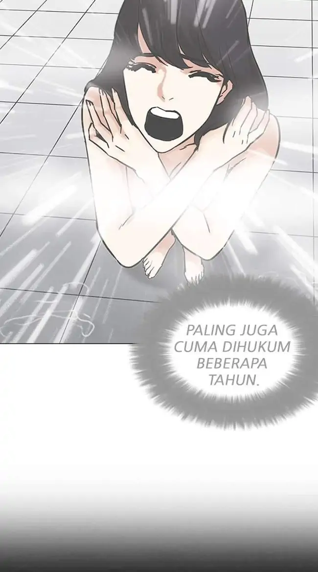 Chapter 195 - halaman 104
