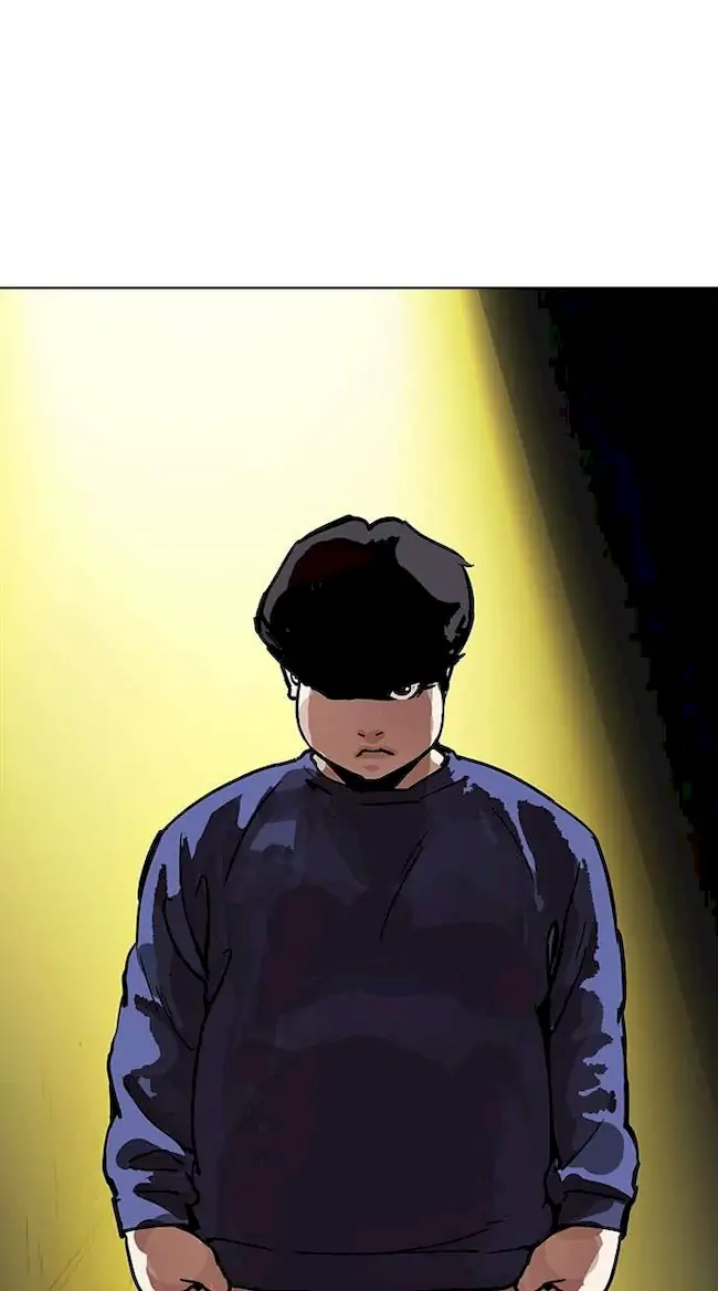 Chapter 195 - halaman 125